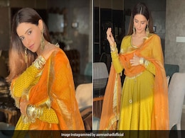 Ramadan 2021: Aamna Sharif Amps Up The Style Quotient In A Beautiful Ethnic Anarkali Suit Ramadan 2021: Aamna Sharif Amps Up The Style Quotient In A Beautiful Ethnic Anarkali Suit