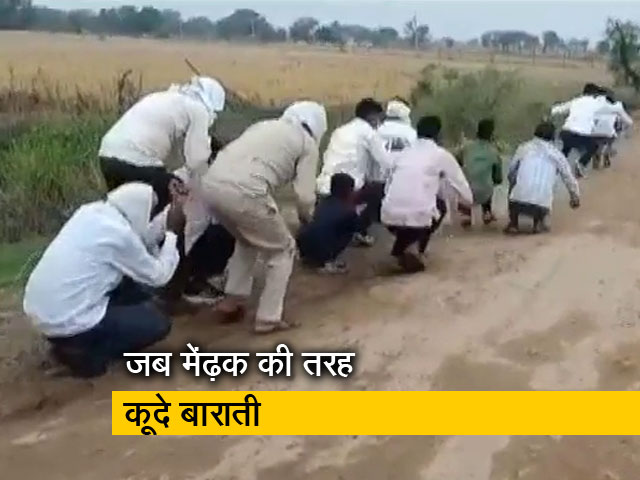 मध्य प्रदेश: लॉकडाउन के नियम तोड़ने की सजा, शादी में जुटे थे 500 से ज्यादा लोग