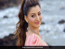 उर्वशी रौतेला ने किया बड़ा ऐलान, Versace Baby से होने वाली कमाई ‘Covid Relief Fund’ में दान कर देंगी एक्ट्रेस   उर्वशी रौतेला ने किया बड़ा ऐलान, Versace Baby से होने वाली कमाई ‘Covid Relief Fund’ में दान कर देंगी एक्ट्रेस