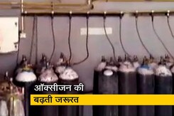 पंजाब में ऑक्सीजन की बढ़ती मांग, लगातार मरीज बढ़ने से परेशानी पंजाब में ऑक्सीजन की बढ़ती मांग, लगातार मरीज बढ़ने से परेशानी