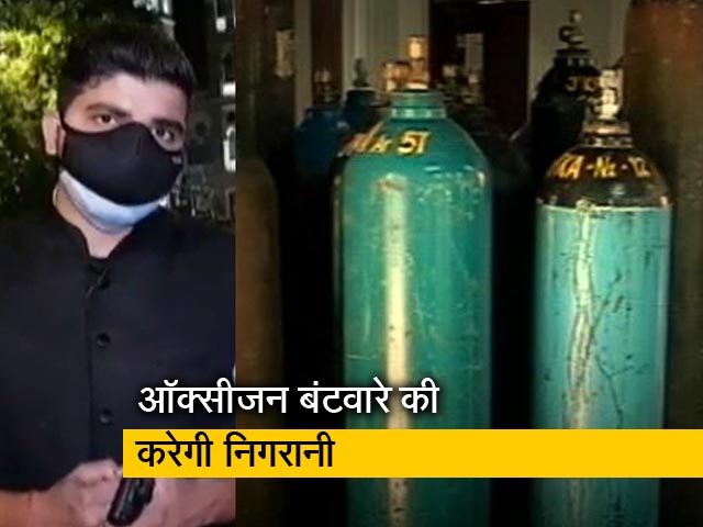 सिटी एक्सप्रेस: नेशनल टास्क फोर्स में हैं 12 सदस्य, ऑक्सीजन बंटवारे की करेगी निगरानी