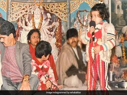 Neha Kakkar ने शेयर की बचपन की तस्वीरें, स्टेज पर माइक थामे यूं आईं नजर- देखें Photos Neha Kakkar ने शेयर की बचपन की तस्वीरें, स्टेज पर माइक थामे यूं आईं नजर- देखें Photos