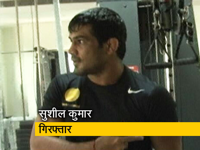 हत्या के मामले में पहलवान सुशील कुमार गिरफ्तार, साथी भी पकड़ा गया