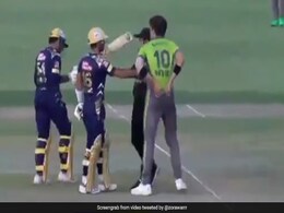 PSL में पाकिस्तान के पूर्व कप्तान से भिड़ गए शाहीन अफरीदी, लाइव मैच में हुई तू-तू-मैं-मैं- Video PSL में पाकिस्तान के पूर्व कप्तान से भिड़ गए शाहीन अफरीदी, लाइव मैच में हुई तू-तू-मैं-मैं- Video
