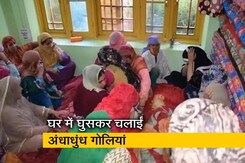 पुलवामा: आतंकियों ने की SPO और पत्नी की हत्या पुलवामा: आतंकियों ने की SPO और पत्नी की हत्या