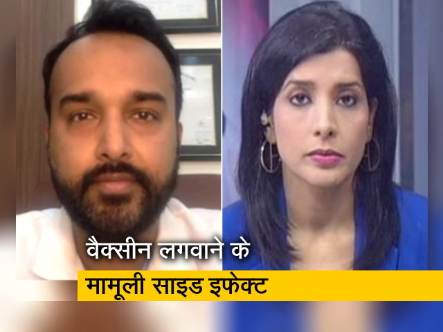 वैक्सीन लगवाने के कितने दिनों के बाद शरीर में बनती हैं एंटीबॉडीज