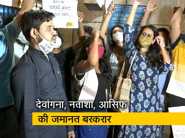 देवांगना, नताशा, आसिफ की जमानत पर रोक से सुप्रीम कोर्ट का इनकार