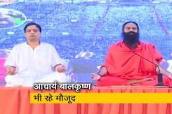 योग दिवस पर बाबा रामदेव ने हरिद्वार में किया योग योग दिवस पर बाबा रामदेव ने हरिद्वार में किया योग