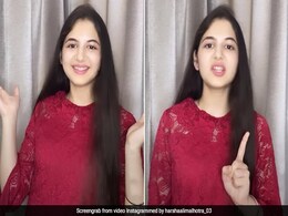 'Bajrangi Bhaijaan' की मुन्नी ने 2021 को लेकर कह दी दिल छू लेने वाली बात, फैंस बोले- तुमने इमोशनल कर दिया...Video 'Bajrangi Bhaijaan' की मुन्नी ने 2021 को लेकर कह दी दिल छू लेने वाली बात, फैंस बोले- तुमने इमोशनल कर दिया...Video