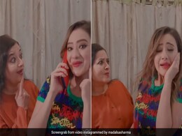 Madalsa Sharma  इस गाने पर कर रही थीं डांस, तभी आ गई मम्मी और हुआ ये हाल- देखें Video Madalsa Sharma  इस गाने पर कर रही थीं डांस, तभी आ गई मम्मी और हुआ ये हाल- देखें Video