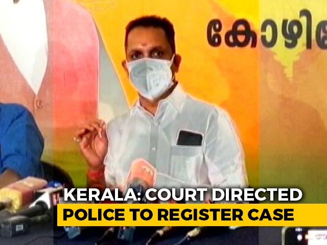 More Trouble For Kerala BJP, 2nd Bribery Case Against State Party Chief
