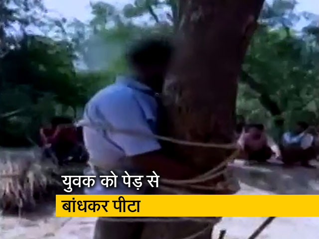 उत्तर प्रदेश : युवक की पेड़ से बांधकर पिटाई, 2 गिरफ्तार