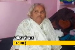 कोरोना से महिला की मौत, याद में परिवार ने किया कार्यक्रम, 18 दिन बाद लौटी घर कोरोना से महिला की मौत, याद में परिवार ने किया कार्यक्रम, 18 दिन बाद लौटी घर