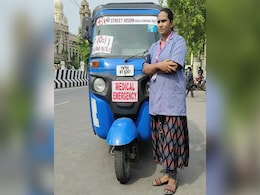 कोविड में मां को गंवाने के बाद चेन्नई की सीता देवी ने शुरू किया 'ऑक्सीजन ऑटो' कोविड में मां को गंवाने के बाद चेन्नई की सीता देवी ने शुरू किया 'ऑक्सीजन ऑटो'