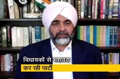 पंजाब में कांग्रेस में खींचतान नहीं, चुनावी रणनीति की तैयारी चल रही : मनप्रीत बादल पंजाब में कांग्रेस में खींचतान नहीं, चुनावी रणनीति की तैयारी चल रही : मनप्रीत बादल