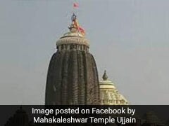 After 80 Days, Mahakaleshwar Temple To Reopen Tomorrow In Madhya Pradesh