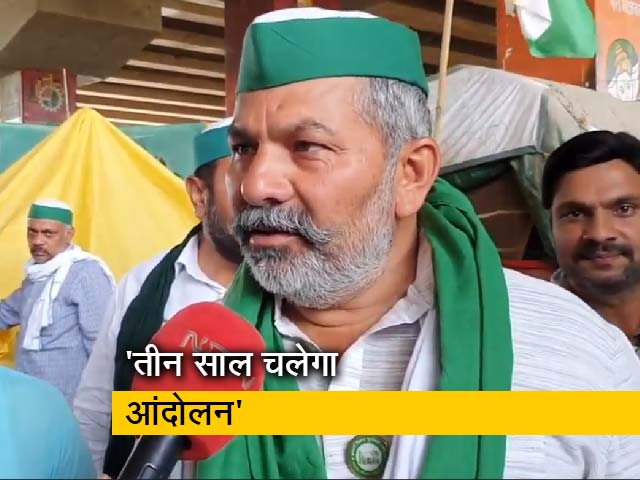 क्या किसान आंदोलन कमजोर पड़ गया है?