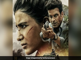 'द फैमिली मैन 2' बनी सबसे ज्यादा पसंद की जाने वाली वेब सीरीज, जानें टॉप 10 की लिस्ट 'द फैमिली मैन 2' बनी सबसे ज्यादा पसंद की जाने वाली वेब सीरीज, जानें टॉप 10 की लिस्ट