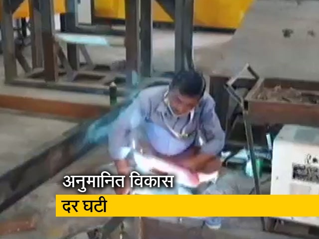 S&P: भारत की अनुमानित विकास दर घटी