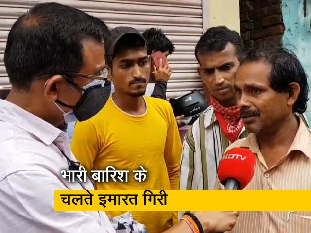 मुंबई : दूध लेने गए थे लौटे तो मकान गिर चुका था, एक ही परिवार के 9 लोगों की मौत