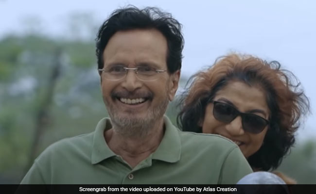 बॉलीवुड सिंगर पापोन ने नया गाना 'हाते हात धोरी' किया रिलीज, देखें Video