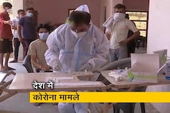Covid-19: देश में बीते 24 घंटों में कोरोना के 50 हजार नए केस Covid-19: देश में बीते 24 घंटों में कोरोना के 50 हजार नए केस