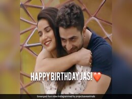 अली गोनी ने गर्लफ्रेंड जैस्मिन भसीन को खास अंदाज में दी जन्मदिन की बधाई, Video हुआ वायरल  अली गोनी ने गर्लफ्रेंड जैस्मिन भसीन को खास अंदाज में दी जन्मदिन की बधाई, Video हुआ वायरल