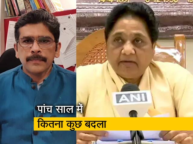 उत्तर प्रदेश में चुनाव, क्या फिर कोई सिंगल पार्टी सत्ता में आ पाएगी? बता रहे हैं संकेत उपाध्याय