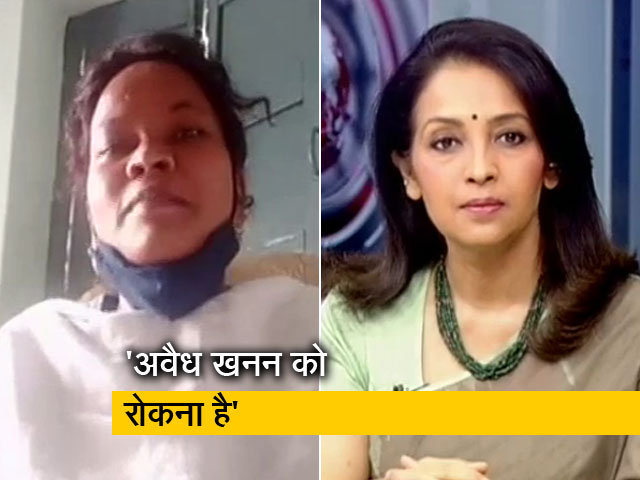 'अवैध खनन को रोकना है', वन विभाग टीम पर हमले पर बोलीं एसडीओ श्रद्धा पांढरे