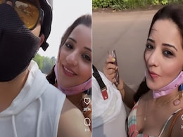 Monalisa पति के साथ गोवा की सड़कों पर स्कूटर पर चिल करती आईं नजर, देखें Video Monalisa पति के साथ गोवा की सड़कों पर स्कूटर पर चिल करती आईं नजर, देखें Video