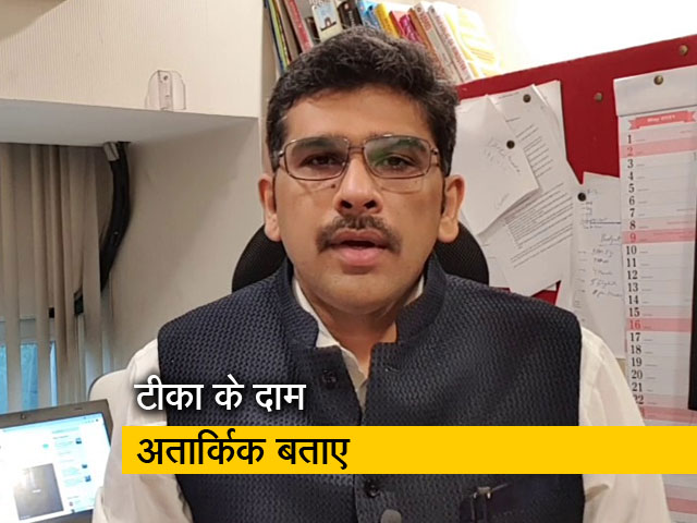 सुप्रीम कोर्ट ने केंद्र की वैक्सीनेशन नीति पर उठाए सवाल, 'इशारों-इशारों में' बता रहे हैं संकेत उपाध्याय