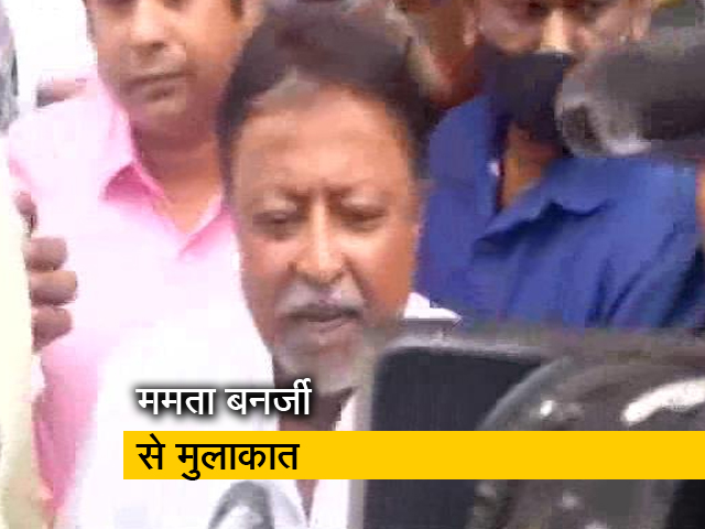 BJP को छोड़ TMC में वापस लौट रहे मुकुल रॉय