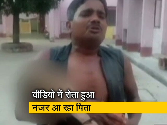 बाराबंकी में इलाज न मिलने से पिता की गोद में चल बसी नन्ही बच्ची