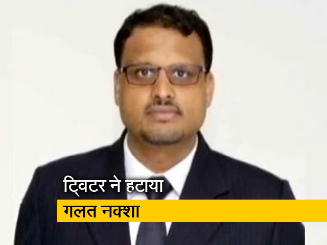 गलत नक्शा मामला: ट्विटर इंडिया के एमडी के खिलाफ FIR