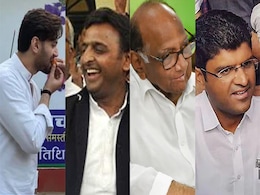 सियासत में चाचा-भतीजे की जंग : बिहार ही नहीं, यूपी-हरियाणा के किस्से भी कौन भूलेगा  सियासत में चाचा-भतीजे की जंग : बिहार ही नहीं, यूपी-हरियाणा के किस्से भी कौन भूलेगा