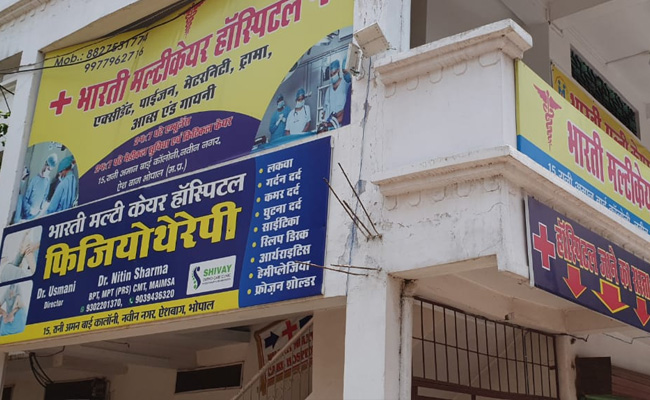 Substandard, Doctor-less Hospitals Mushroom In Covid-Time Madhya Pradesh