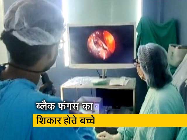 मुंबईः बच्चों में बढ़ते ब्लैक फंगस के मामलों ने बढ़ाई चिंता