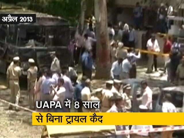 कर्नाटक में 27 आरोपी हैं बिना ट्रायल बंद, बीजेपी दफ्तर पर धमाके का मामला