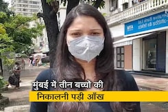 मुंबई में बच्चों पर बढ़ा ब्लैक फंगस का खतरा मुंबई में बच्चों पर बढ़ा ब्लैक फंगस का खतरा