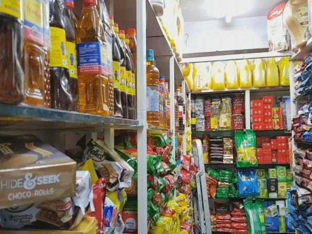 Inflation Inching Upwards, Tough Choice For RBI