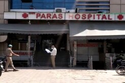 "Oxygen Mock Drill, 22 Turned Blue": Probe Into UP Hospital Owner's Audio "Oxygen Mock Drill, 22 Turned Blue": Probe Into UP Hospital Owner's Audio