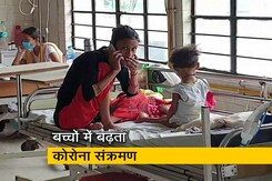 असम: बच्चों पर कोरोना का कहर, दूसरी लहर में 96 प्रतिशत बढ़े मामले असम: बच्चों पर कोरोना का कहर, दूसरी लहर में 96 प्रतिशत बढ़े मामले