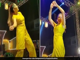 Viral Video: हरियाणवी डांसर सपना चौधरी ने कैटरीना कैफ के गाने पर किया धमाकेदार डांस, देखते रह जाएंगे अंदाज Viral Video: हरियाणवी डांसर सपना चौधरी ने कैटरीना कैफ के गाने पर किया धमाकेदार डांस, देखते रह जाएंगे अंदाज