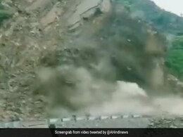 उत्तराखंड में भूस्खलन, पहाड़ों से गिरे पत्थरों ने दो लोगों की जान ली उत्तराखंड में भूस्खलन, पहाड़ों से गिरे पत्थरों ने दो लोगों की जान ली