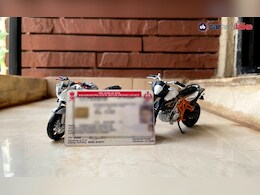 बनावट टेस्टिंगच्या आधारे 76 हजार ड्रायव्हिंग लायसन्स जारी, मुंबई आरटीओ ऑडिटमध्ये धक्कादायक माहिती उघड