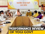Video : BJP's "Feedback" Drive In UP Amid Concerns Over Yogi Adityanath