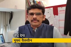 इशारों इशारों में : केंद्र सरकार ने बदली वैक्सीन की रणनीति इशारों इशारों में : केंद्र सरकार ने बदली वैक्सीन की रणनीति