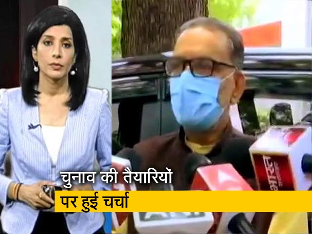 देश प्रदेश: फिर चुनावी तैयारी में जुटी BJP, महासचिवों के साथ PM से मिले नड्डा