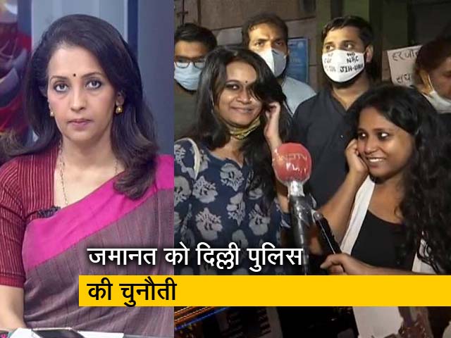 खबरों की खबर :  लड़कियां हैं इसलिए और सवाल उठे-जेल से बाहर आकर बोलीं देवांगना