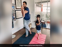 करीना कपूर ने शेयर की सैफ अली खान की योगा करते हुए Photo, पापा को कॉपी करते दिखे नन्हे तैमूर करीना कपूर ने शेयर की सैफ अली खान की योगा करते हुए Photo, पापा को कॉपी करते दिखे नन्हे तैमूर